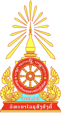 Official Logo of Ongtue Sangha Teacher Training College